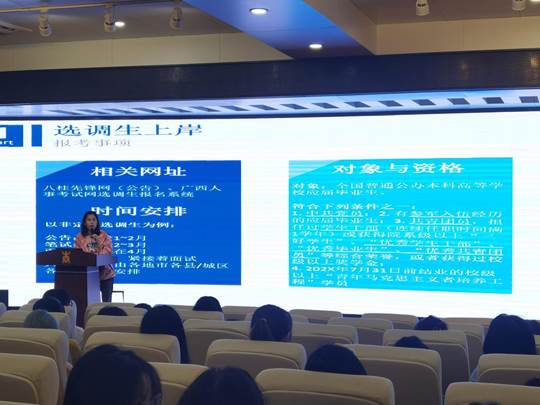 图示, 示意图
中度可信度描述已自动生成:ver1